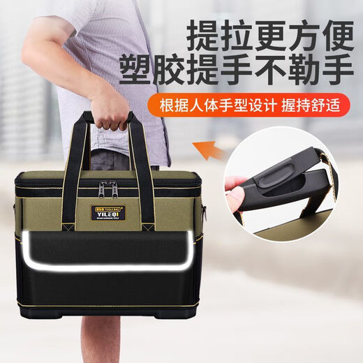 Vinoa tool bag canvas wear-resistant large capacity extra thick portable multi-functional electrician special tool bag repair durable woodworking 14 inch model - tool bag
