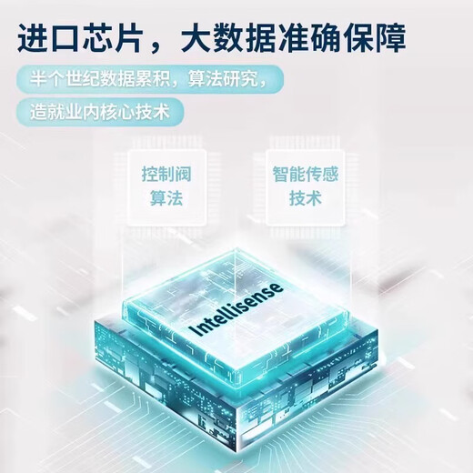 欧姆龙（OMRON）日本工艺语音款血压计U724J/U725A/U726J臂式测量仪量血压 U724J基础款 +电源 适配器(非语音款) 【顺