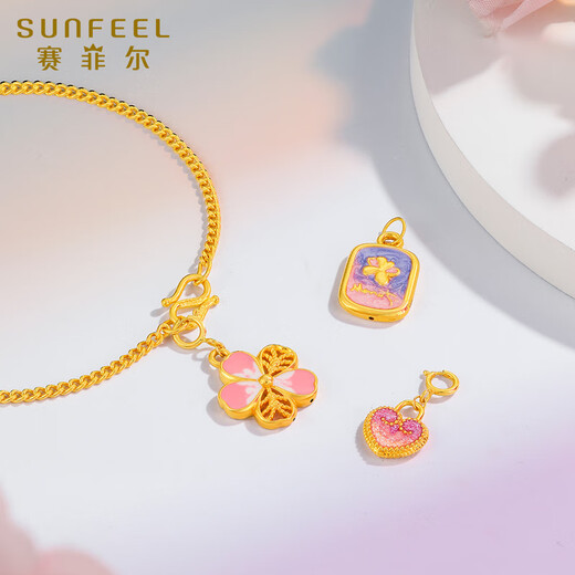 Safir birthday gift 18K gold enamel single pendant female DIY accessories for girlfriend birthday gift concentric lock