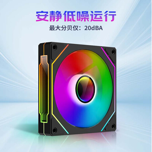 EVESKY  棱镜4代PRO机箱风扇水冷12CM机箱风扇正反向无线拼接ARGB神光同步PWM温控棱镜6pro电脑风扇 爵柏-棱镜4PRO黑色正向风扇(5V三针接口)