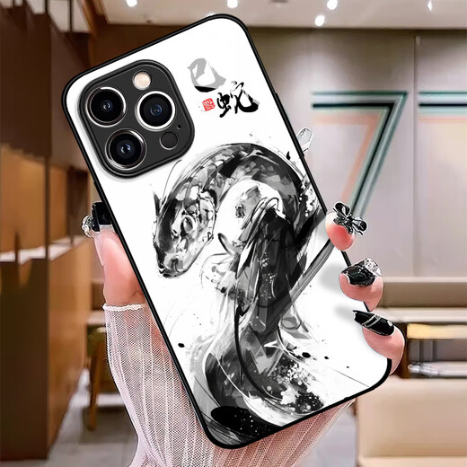 Yi color master yi color master geeignet für tinte zwölf zodiac mobile hasse Apple 16 chinesischer Stil iPhone15promax Sense 14pro Dragon 13Mini Kaninchenglas x neuer Stil // 7 15619 Textur schwarz [Ratte] iPhone 13 Pro