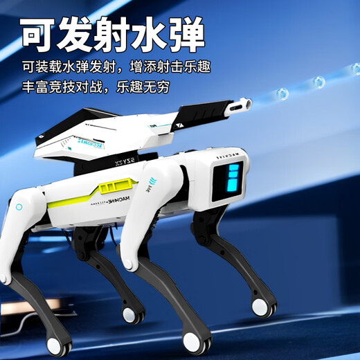 Jiasshi 25 robot chien intelligent AI Robot Remote Control Boy 20 Nouveau Programmation Speaking Children's Birthday Gift Machine Ai tenant un téléphone portable chien + 3 pièces Expérience scientifique Standard