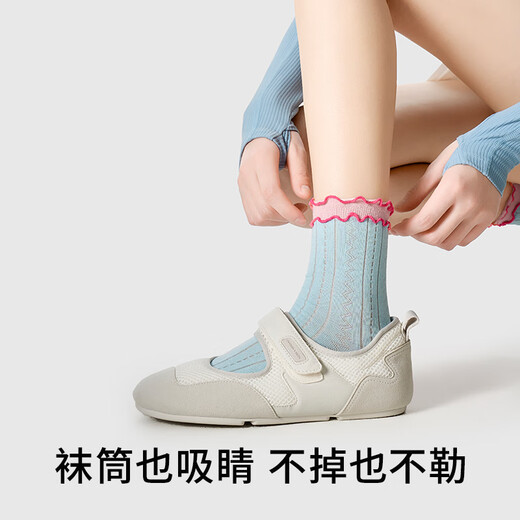 PRIMEET派米芭蕾风袜子女夏季薄款中筒袜夏天女生花边网眼ins潮堆堆袜棉