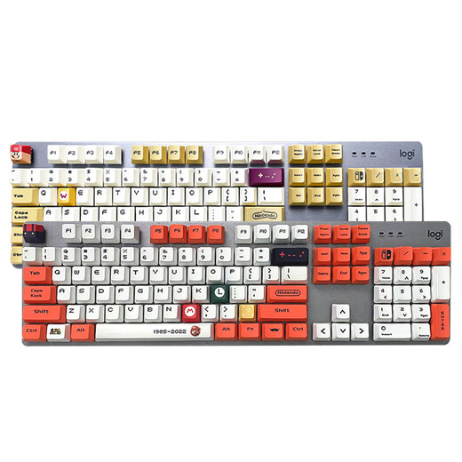 罗技（Logitech）顺丰 罗技K845有线机械键盘办公游戏电竞打字办公PBT键帽自带背光 罗技K845-【红白键帽】-KDA大桌垫 (顺丰快 青轴-【打字办公选择】 x  否 x  104键