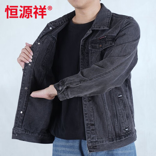 Hengyuanxiang 2025 Frühlings- und Sommer Neue Denimjacke Herren-Kee-Resistant Herbst Trendy Marke Largegröße für Männer Arbeit Jacke Denim Jacke 826/Schwarz [hohe Qualität] M 95-110jin [Jin gleich 0,5 kg]