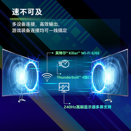 英特尔酷睿12/13/14代CPU处理器i3 i5 i7 i9全系列12600kf拆机散片 i5 12400【散片+赠硅脂】