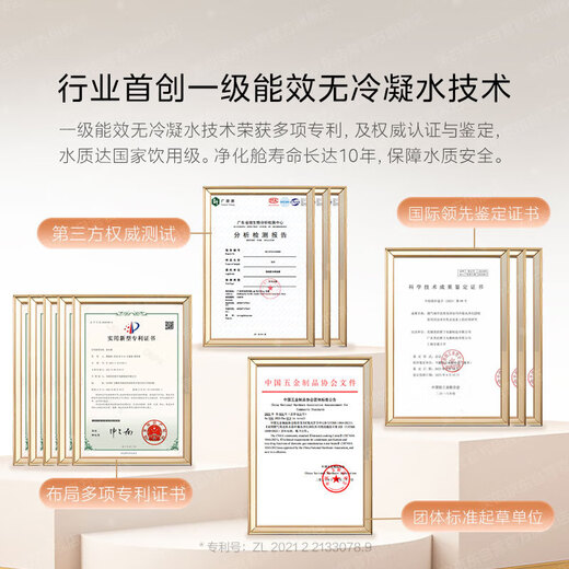 Midea 16L gas water heater, natural gas sleeping double cabin, first-class energy efficiency, no condensation pipe, first-class silence, 7A first-class constant temperature, M10S series, 20% discount on national supplement M10S MAX 16L, supercharged large water volume M10S Max