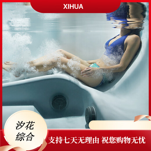 Karicare-Surfen und Whirlpool Badewanne intelligent konstanter Temperatur erhitzte eingebettete Acrylbadewanne für die Home-Erwachsene Outdoor-Temperatur WS-693 (2150*2150*900 mm)