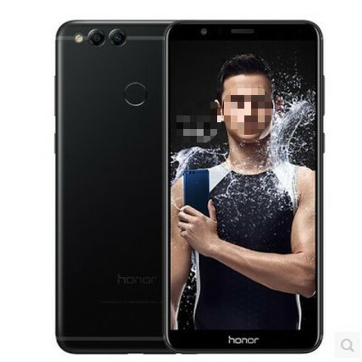 Honor (Honor) 7x Full Network Dual Sim Dual Stickby 4G 16 mégapixel kirin 659 Processeur 3340mAh de la batterie de longueur Platinum Light Gold 32 Go 4G Mémoire 8 Nouveau