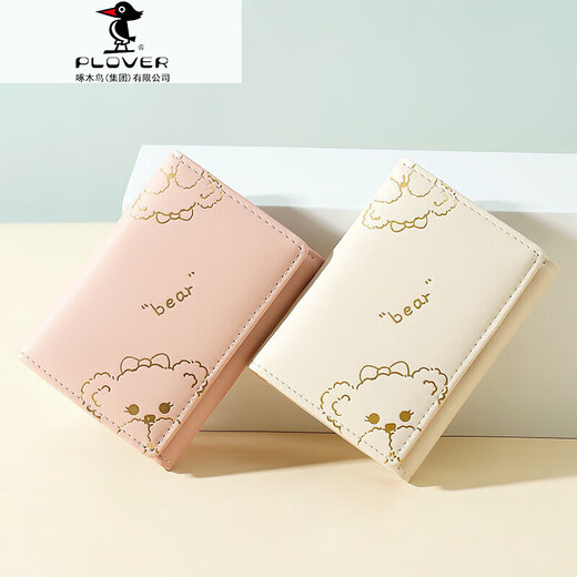 PLOVER WALLET FEMME COURT 2025 NOUVEAU ÉTUDIANT CORÉAN PLIMING SAG SAG