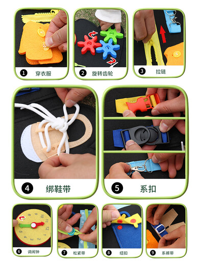 The Crown Nest Children's Montessori beschäftigt Lernboard Baby Fine Bewegung Training Lehrhilfen kleine monatliche Baby frühe Ausbildung Spielzeug Dinosaurier -Lernen (Spielen in 11)