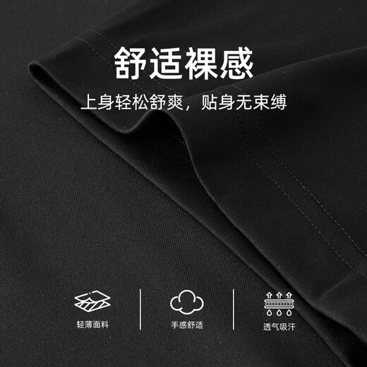 
adidas POLO shirt short-sleeved men's new sports business lapel casual T-shirt sportswear black IN6626 XL (recommended weight 160-180 Jin [Jin equals 0.5 kg])
