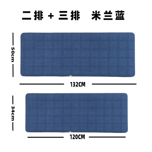 城简【中排地毯】24-25款赛那/格瑞维亚脚垫二排加厚耐磨毛毯塞纳用品 三排米兰红[加厚耐磨]12034