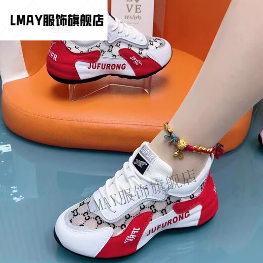 LMAY SHIJIAZHUANG MEIZU INLY NET AMMABRAUBLICH PIPEND Dad Schuhe Sportschuhe bequeme Para -Schuhe Tanzschuhe 9928 Männer und Frauen weiß und grau 38