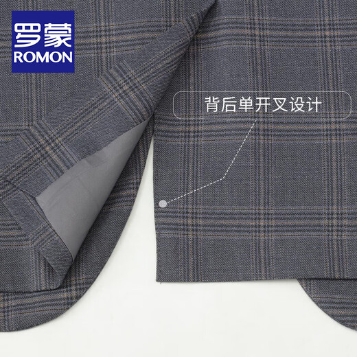 ROMON (ROMON) 2025 new suit jacket for men business professional formal wear casual single slim and versatile suit top for men trendy brown plaid XL