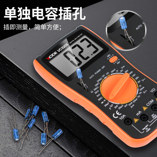 
Kezhitu Digital Multimeter VC9205 Intelligent Anti-burn Diode Transistor Single Capacitor Jack Meter VC9205 Standard (Single Capacitor Jack)