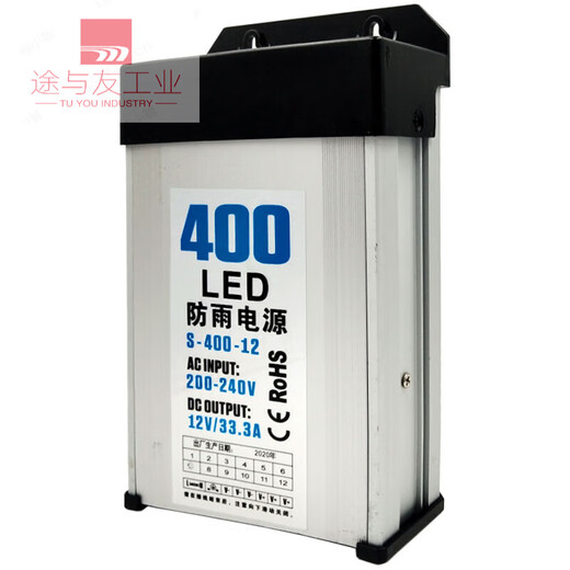LED rainproof power supply 400W12v33a outdoor advertising sign light box luminous character 24v lighting transformer 12v400w engineering model (profile)