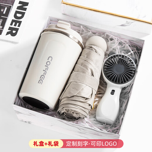 Jingsong souvenir gift box for employees and customers practical gift custom logo thermos cup set high-end party member gift coffee cup + umbrella + towel