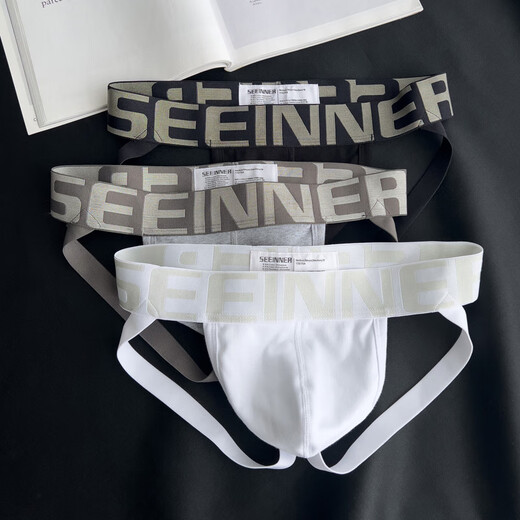 2 tangas de algodón puro para ropa interior doble de tanga masculina chicos blancos puros u bolso convexo shorts de espalda sexy 612 (negro + blanco) m 90-110jin [Jin iguala 0.5 kg]