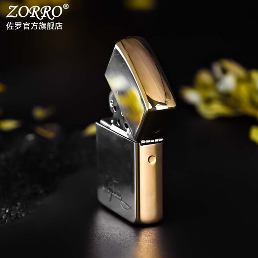 ZORRO佐罗煤油打火机902S黄铜加厚手工镶嵌仰望星空猫送男朋友礼物高档 902S黄铜镶嵌仰望星空官字标