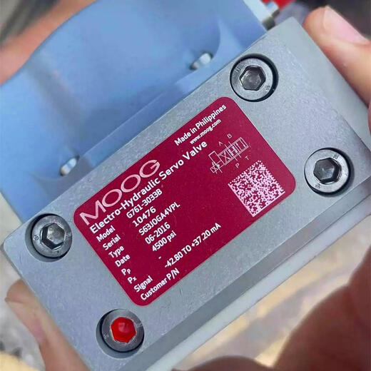 
moog servo valve g761-3033b hydraulic 3034b proportion 3008b/3009b/3004b/3005 g761-3033b series deposit