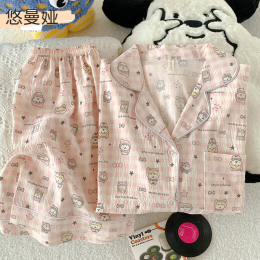 悠曼娅睡衣女夏季宽松韩版可爱快乐狗学生少女卡通宿舍休闲家居服可外穿 1105美乐蒂和凯蒂猫-云朵棉短袖 L (95-115斤)