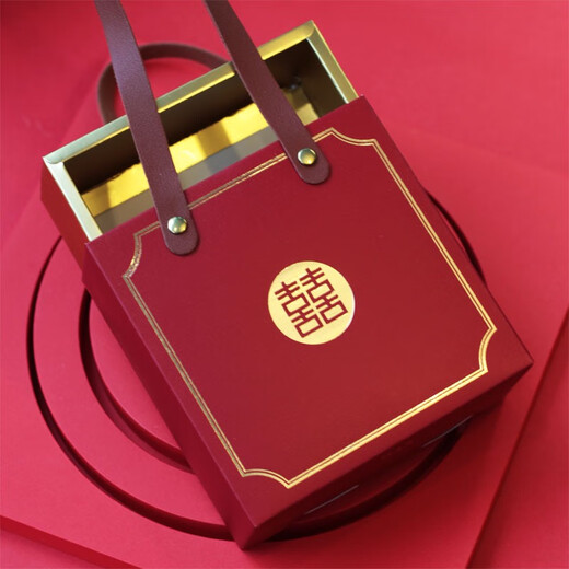 
Quick-fat wedding wedding candy box new portable pull-out wedding candy box housewarming school banquet candy gift box, big size 20*20*7 cm pull-out flat delivery, folded by yourself
