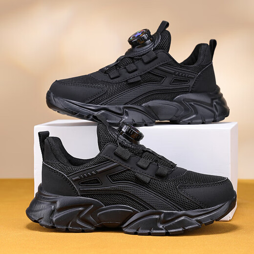 
Children's spring and summer running shoes for boys and girls, middle and large children's shoes mesh breathable children's shoes sports campus casual shoes knobs 1291 black [four seasons double net] 39 inner length 24.7/foot 23.7