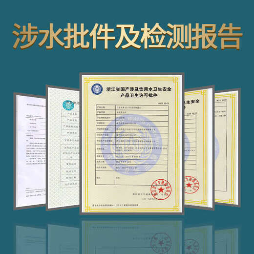 
Suitable for Qinyuan water purifier filter element general KRT3800/3820/3890/2800 water purifier basic version KRT3810/3820-12 level