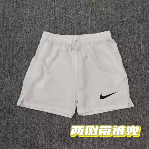 NBA Nike-Nike Sports Summer Menera y femenino de entrenamiento de baloncesto de baloncesto pantalones cortos de entrenamiento de campo rápido Running Running de cuatro puntos Nike-nike White 983 Shorts [Pink Hook] S-Nikes
