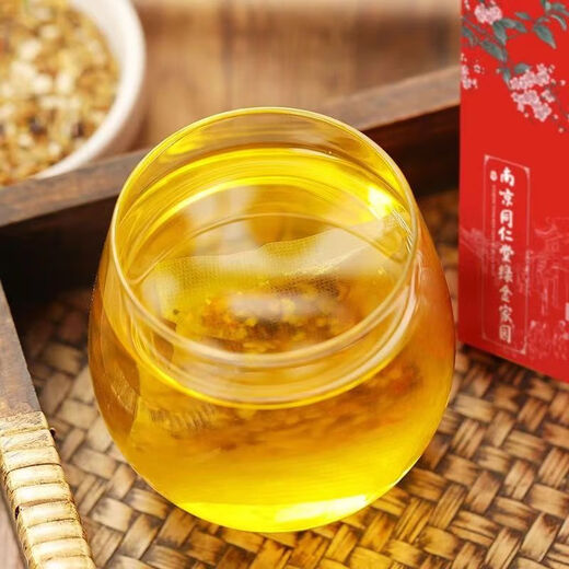 
Beijing Tongrentang Green Qian Liu Corn Shave Mulberry Leaf Tea 160g Independent Packaging Dandelion Wolfberry Small Packaging Authentic Cycle Packaging 160g 3 Boxes [Total] 120 Bags * 120 Bags