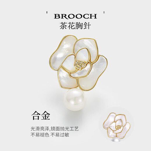 Jay camellia brooch, high-end female corsage, birthday gift for mother, mother-in-law and elders