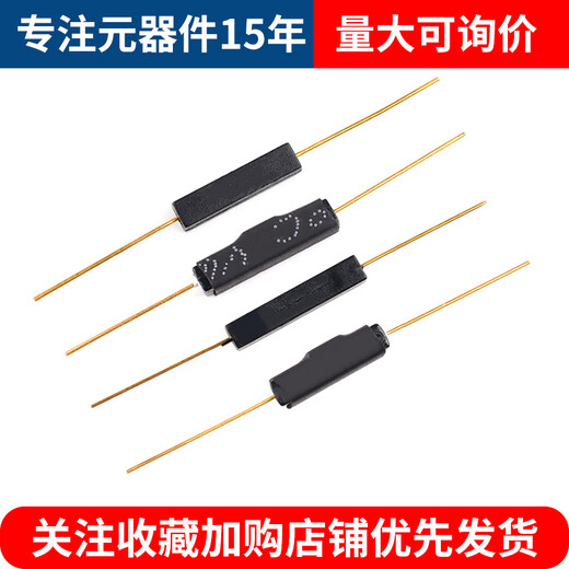 GPS-11A/11B/14A/14B Reed Switch Normally Open/Normally Closed Plastic Type Anti-vibration Magnetic Control Induction Switch GPS-14A Normally Open Type