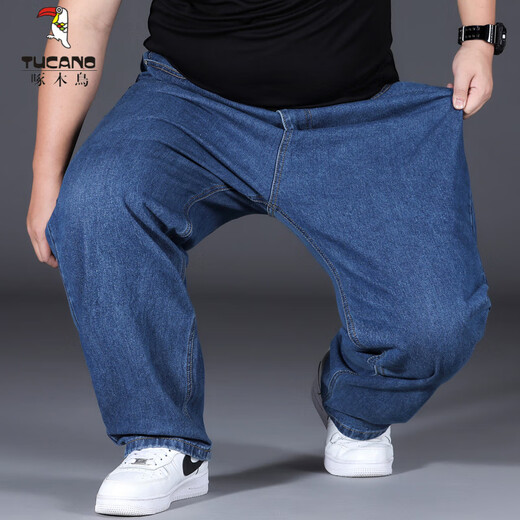 Specht (Tucano) Sommer dünne extra große Jeans für Männer mit Fett Pluspual-Größe Jogginghose Lose gerader Fett Männerstrecke lange Hose Rauchgrau 9904 [Stretch und Komfort] 46 (Taillenumfang 3 Fuß 6)