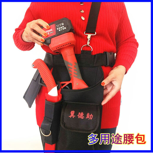 Fun thing pocket pocket scissor set saw set fruit tree pruning shears garden lithium battery rechargeable pruning branches can electric shears black 1 piece electric shear tool kit (24 new models)