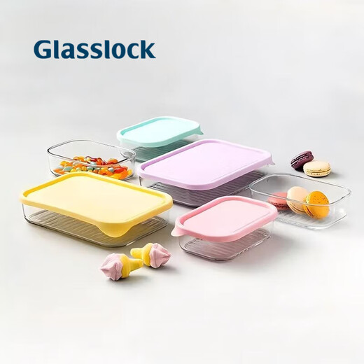 Glasslock韩国进口冰箱冷冻玻璃保鲜盒厨房食品饺子收纳盒耐热 4件套(1050ml*4个)-GL2097