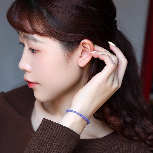 Ruohua (RUOHUA) Bauhinia 3-4mm17cm Tanzanite Bracelet Women's 18K Gold Gemstone Bracelet Colorful Beads Mid-Autumn Festival Gift