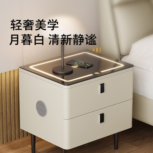Gujia Home Light Luxus-Schlafzimmer-Smart-Nachttisch DS7932G Beige Supreme-Modell Audio + kabelloses Laden + Sensor-Lichtleiste