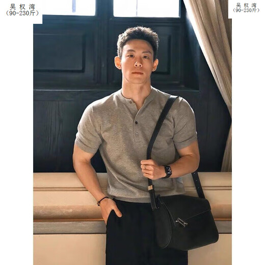 吴权湾美式亨利领华夫格短袖polo衫男夏季收袖口运动健身t恤显肌肉半袖 灰色面料升级款 XL 130至145斤可穿