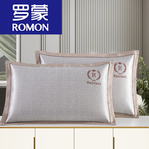 Romon Sommereis Seidenkissenbedeckung doppelseitiger Sommer Cool Cool Kissenbedeckung Einzelrebekissenbedeckung Erwachsener Haus Ein-Pair-Packung über 679-7 Zi Shulin Kissenabdeckung (Paarpackung) 48*74 cm 48 cm*74 cm