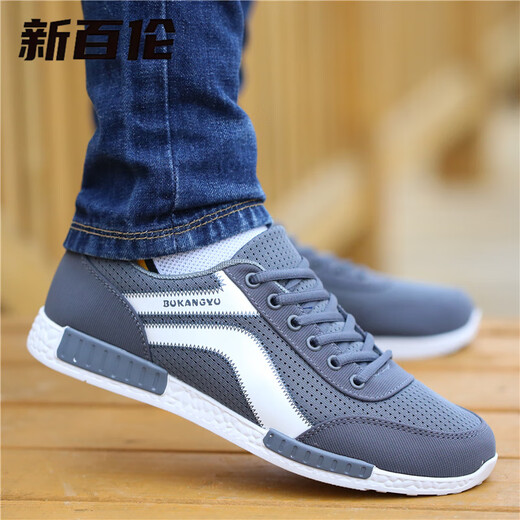 Nouveau équilibre 2025 Été Nouveau maillage respirant et à l'épreuve des chaussures de planche décontractées pour hommes à l'épreuve des odeurs légères, chaussures de sport en usage et en hauteur en hauteur Black Gol