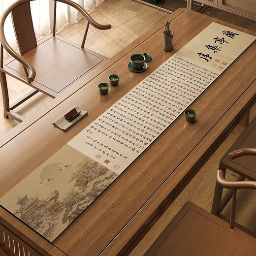Chinese-style table flag tea mat tea table Zen tea mat long strip diatom mud water absorption quick-drying tea table mat thermal insulation mat Lanting Collection - NF-12049 30*200cm moisture-proof and mildew-proof