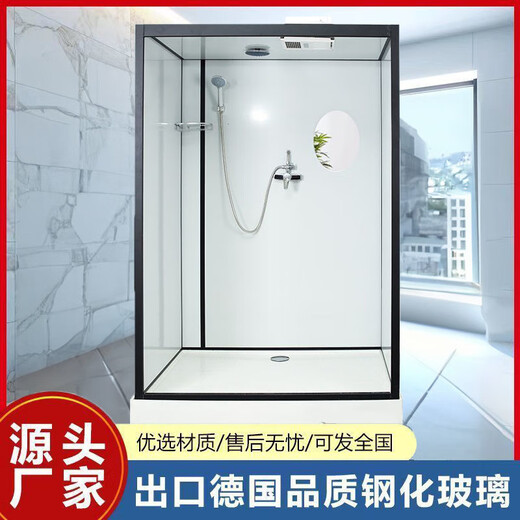 FANCYCHIC integrated shower room home bathroom simple integrated toilet integrated shower room bathroom bathroom bathroom quick installation high compensation wide heater + shower warm shower room special toilet