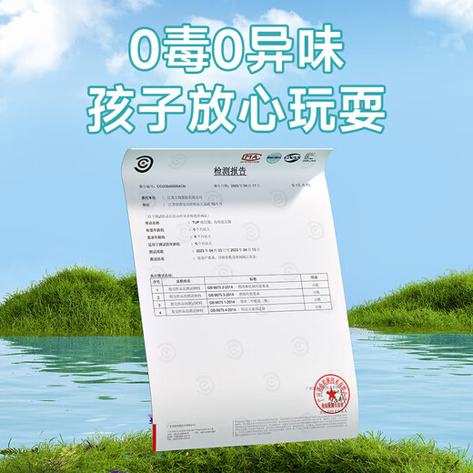 楪嫦德国品质八音琴手敲琴木质儿童敲击乐器幼婴儿玩具早教木琴 双层架子鼓