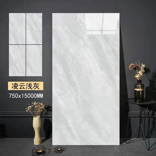 Домашние плитки Mo Peng, мраморные большие плиты, 750x1500 гостиная и плитка для спальни, половые плитки, все керамические скалы, износостойкие, отличные 9922