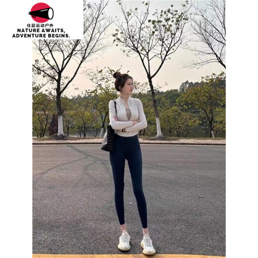 柏潮夏季骑行运动套装女薄款紧身长袖防晒夹克外套女高弹速干瑜伽长裤 黑色立领长袖外套+黑色瑜伽长裤 M(建议85-100斤)