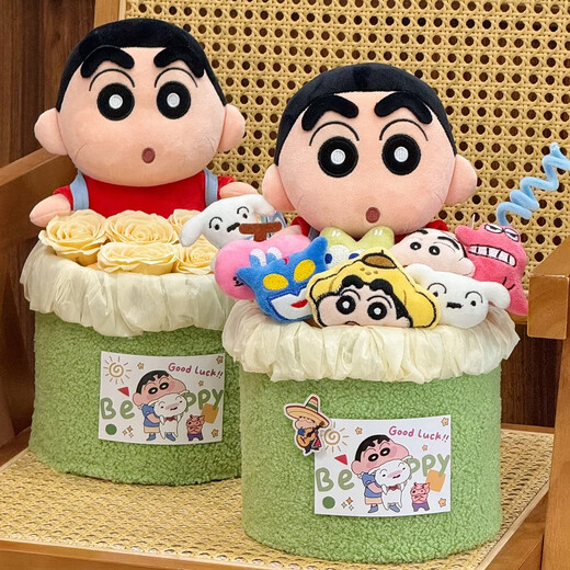 秘恋蜡笔小新玩偶花束毛绒玩具公仔生日礼物送男女朋友老公七夕情人节 【白花束款】蜡笔小新玩偶花束