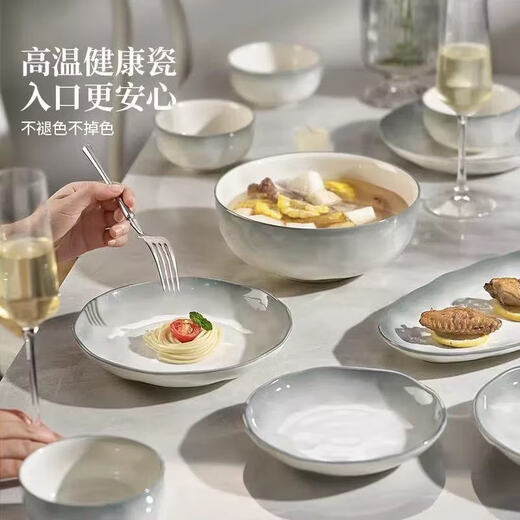 Harbor high-end dishware set for home use 2025 new simple housewarming gradient gray ceramic underglaze color tableware 5-inch bowl 2 pieces