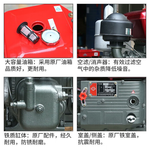 SMVP常州柴油机单缸水冷12/15/18全马力发动机小型拖拉机农用电启工厂 L35M-35马力电启动柴油机735774