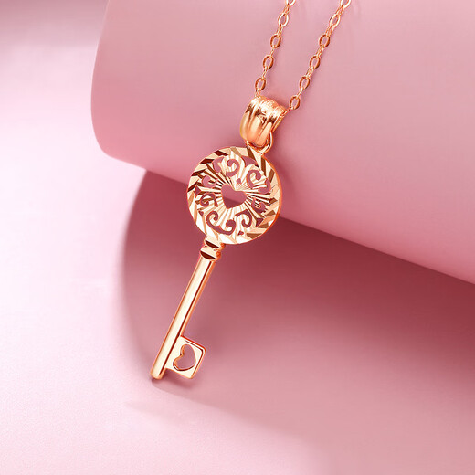 Mengjinyuan 18K gold pendant, secret key pendant without chain, birthday gift for girlfriend